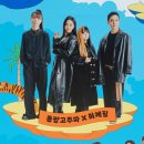 동양전파사