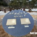 핸드프린팅 조형물 이미지