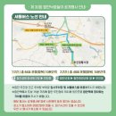 함안공영주차타워 이미지