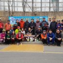 2017년 3월12일 등마루MTB CLUB 시륜제 이미지