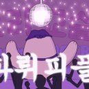 자갈치횟집 이미지