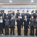 세영실업 이미지