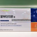 더나은약국 이미지