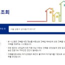 본설계 이미지