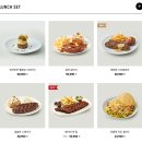 아웃백스테이크하우스 이미지