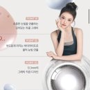 오렌즈전주점 | 오렌즈 글로이 티어 차콜 색상 후기ㅣ 오렌즈 샘플 예약 방법, 오렌즈 글로이 티어 실착후기, 무쌍...