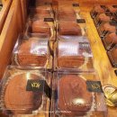 KDK빌딩 김덕규베이커리앞 | 김해 두쫀쿠 아직 먹을 수 있을까? 내외동 김덕규 베이커리 솔직 후기