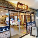 조선의갈비 이미지