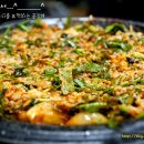 금상매운탕 이미지