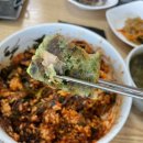 해빔목포비빔밥 이미지