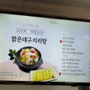 5207 | 의성모 제왕후기 1:) 전치태반 이슈로 전원, 수술전날 _ 의정부성모병원 4인실후기