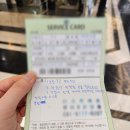 심볼세탁소 | 디스커버리 패딩 수선 후기 및 가격 공유(원단 찢어짐, 로고 벗겨짐, 로고 떨어짐)