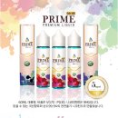 프라임모드