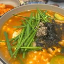 대박육개장얼큰샤브칼국수 이미지