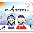 신도림초등학교 이미지