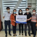 사랑보청기 이미지