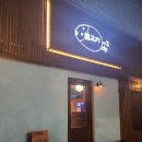 회 ZIP(집) 이미지