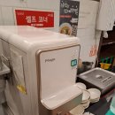 마성떡볶이모란역점