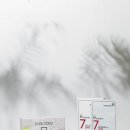 트리플협동조합 이미지