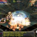 엘가드 더게임스데일리