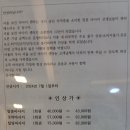 새삼 경외로움이.... 이미지