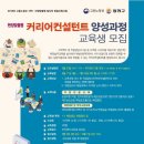 서울특별시서부여성발전센터