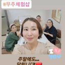 무주읍105 이미지