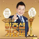 마이다스레전드 이미지