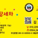 하영주유소 이미지