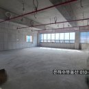 시온부동산공인중개사사무소 이미지