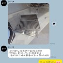 진솔클린 | 반셀프 인테리어 마지막, 입주청소 업체 대만족 후기(feat.참깨클린🫶)