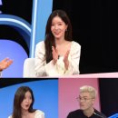 박피부과 스타뉴스