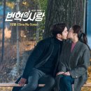 큰별 이미지