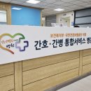 대구가톨릭대학교 칠곡가톨릭병원 이미지