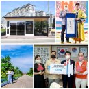 호상농장 이미지