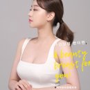 강남케이뷰티성형외과의원 이미지