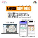 타요키즈카페방방