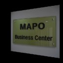 [마포비즈니스센터]마포역 초역세권 사무실/저렴한 소호사무실 이미지