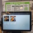 CU 김해구산연지점 | 연지공원맛집 폴수제돈까스 구산본점 평일 웨이팅 주차