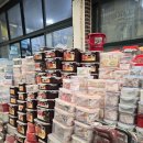 시장기물상회 이미지