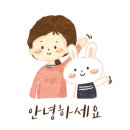 충북혁신도시동경모아엘가공인중개사사무소 이미지
