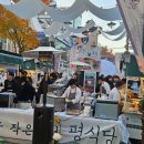 작은쉼터식당 케이에스피뉴스