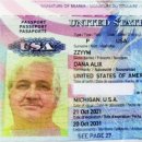 (주)다나온 이미지