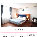 라베르관광호텔 이미지