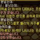 심힐라 네이버블로그