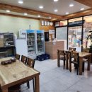 동양순대
