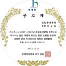 평내종합광고 네이버블로그
