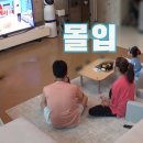 위드아이