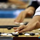 대국체육관 이미지