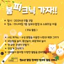 더짐 주식회사 네이버블로그
